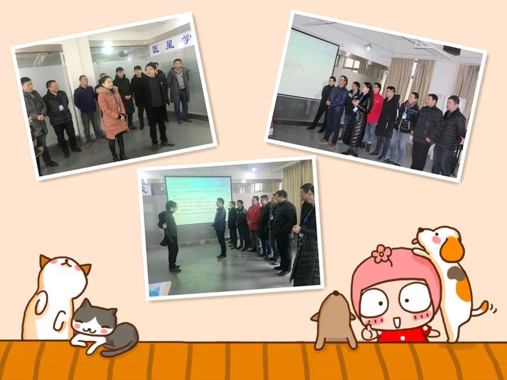 【尊龙凯时·(中国)人生就是搏!年会】实践研讨求真知，年会培训共成长 ——系列报道5