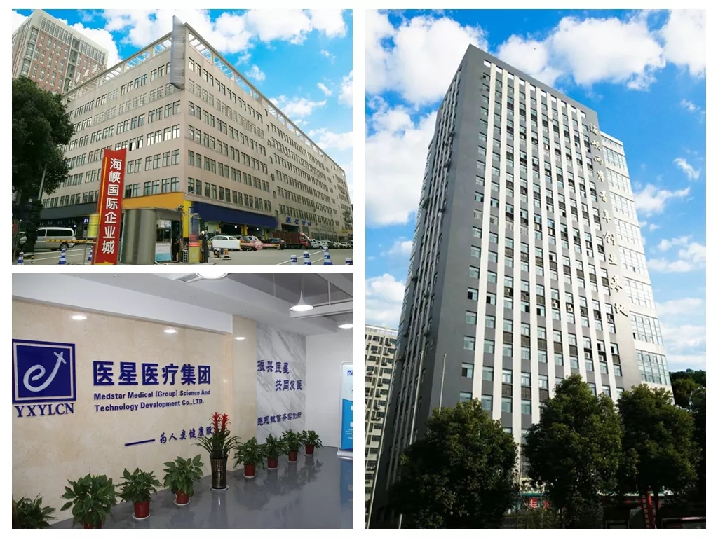 【展会风采】尊龙凯时·(中国)人生就是搏!医疗与您一起聚焦第34届湖北(武汉)国际先进医疗仪器设备展览会