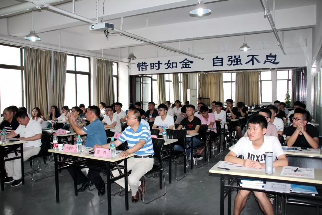 【尊龙凯时·(中国)人生就是搏!学校】第五届实训班开班典礼圆满成功！