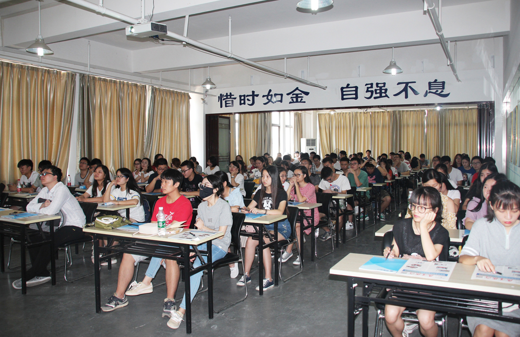 【尊龙凯时·(中国)人生就是搏!学校】第二届中南民族大学实践班开班啦！