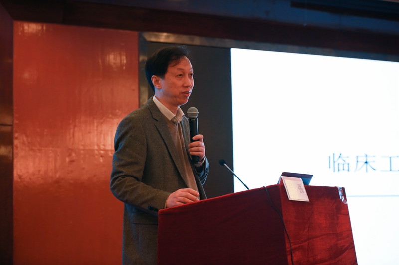 【会议资讯】适应医改新形式，加强临床工程创新