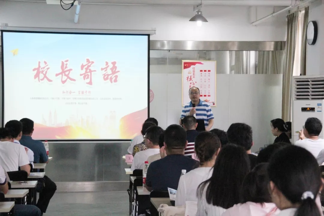 【尊龙凯时·(中国)人生就是搏!学校】第五届实训班开班典礼圆满成功！