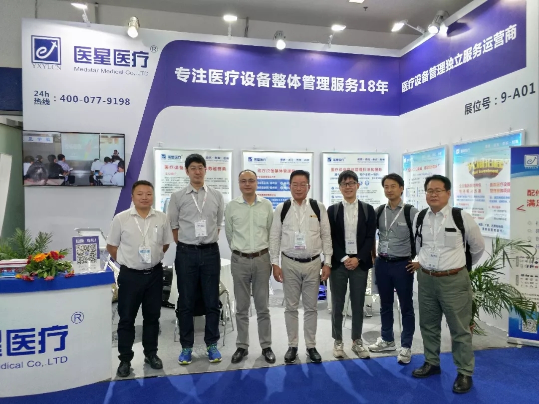【展会现场】第80届CMEF展会完美落幕，期待下次与您相会！