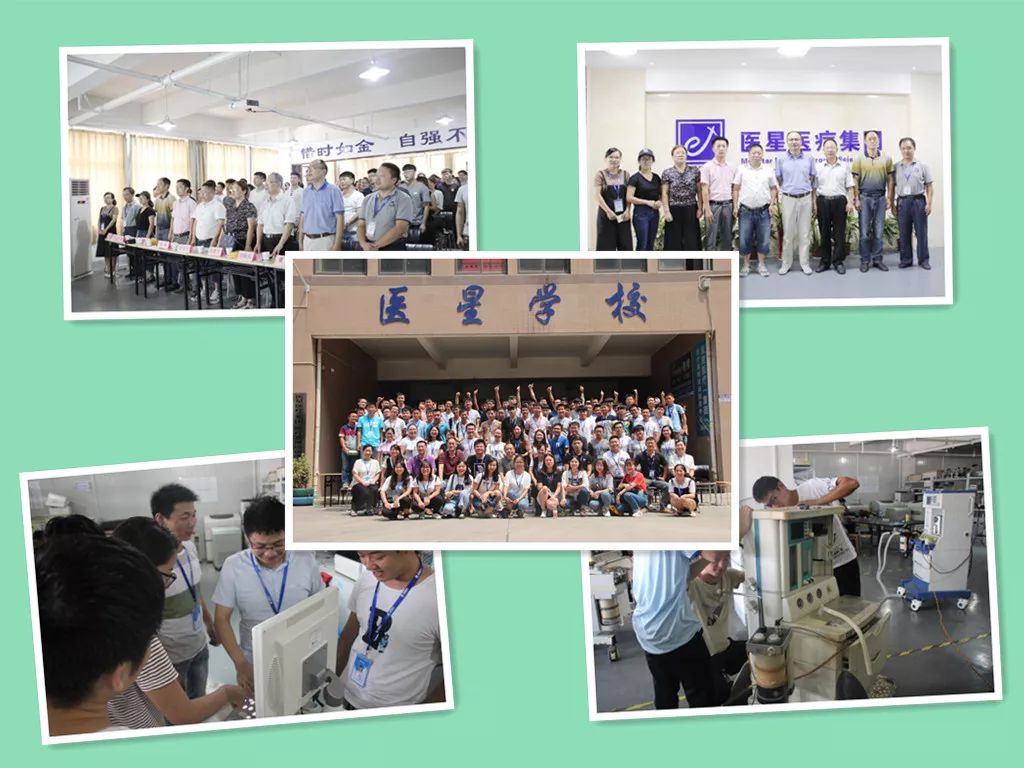 【尊龙凯时·(中国)人生就是搏!年会】在回顾中复盘，在展望中挑战!——系列报道3 